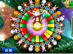 AG飞禽走兽多人版电脑免费版